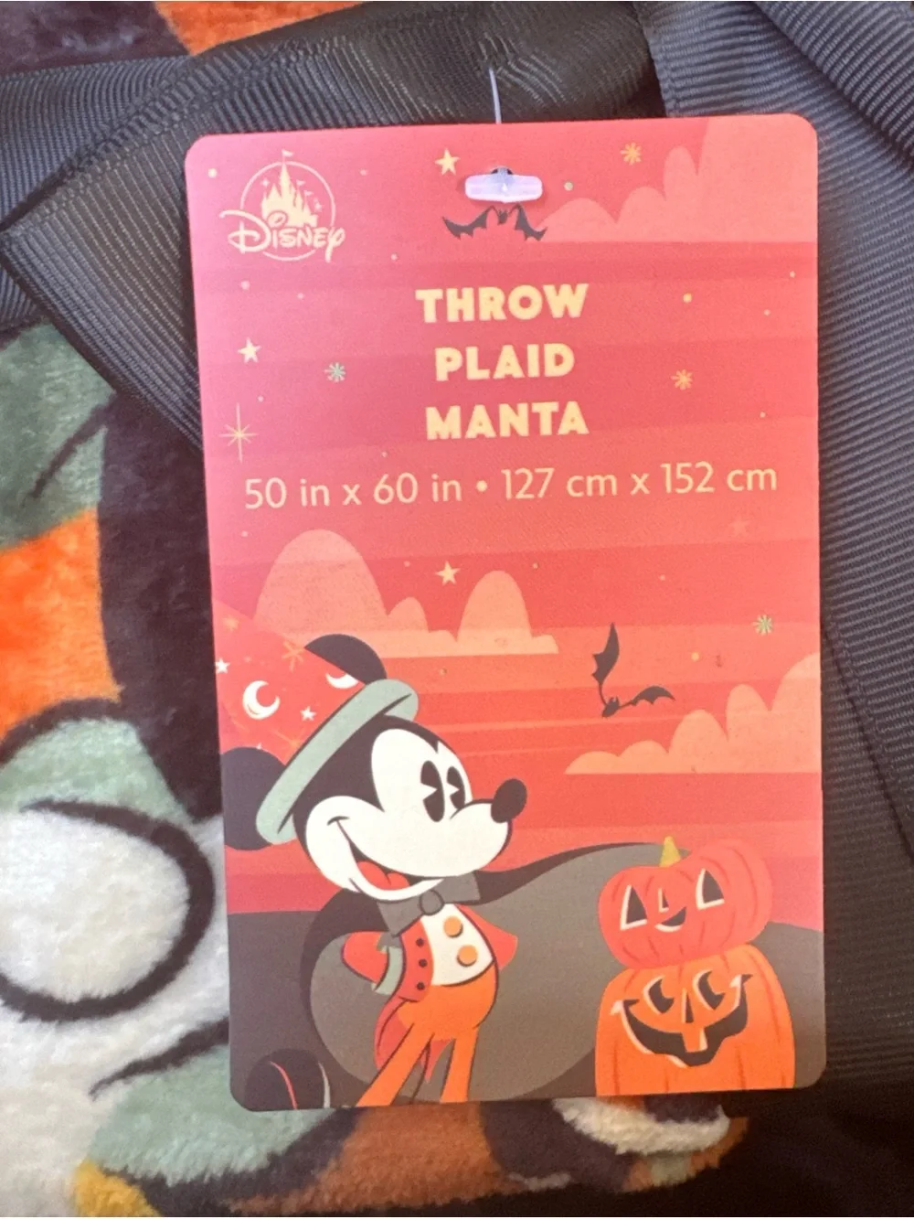 Disney Resorts Halloween Boo Basket All NWTs Basket Includes 12 Items a Treat!